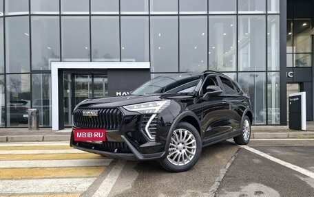 Haval Jolion, 2026 год, 2 649 000 рублей, 10 фотография