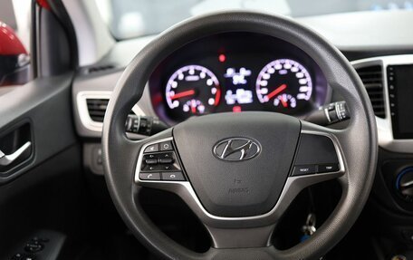 Hyundai Solaris II рестайлинг, 2021 год, 1 630 000 рублей, 7 фотография
