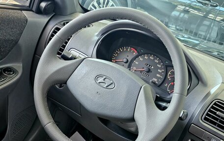 Hyundai Accent II, 2007 год, 645 000 рублей, 19 фотография