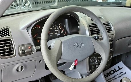 Hyundai Accent II, 2007 год, 645 000 рублей, 11 фотография