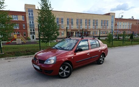 Renault Symbol I, 2007 год, 200 000 рублей, 3 фотография