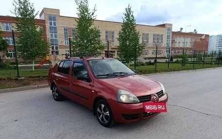 Renault Symbol I, 2007 год, 200 000 рублей, 6 фотография