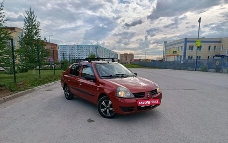 Renault Symbol I, 2007 год, 200 000 рублей, 14 фотография