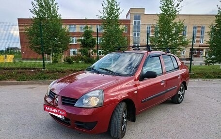 Renault Symbol I, 2007 год, 200 000 рублей, 10 фотография