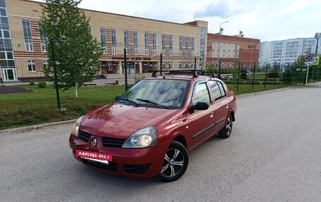 Renault Symbol I, 2007 год, 200 000 рублей, 12 фотография