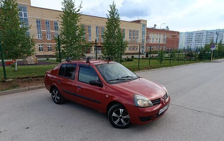 Renault Symbol I, 2007 год, 200 000 рублей, 23 фотография