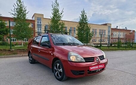 Renault Symbol I, 2007 год, 200 000 рублей, 26 фотография