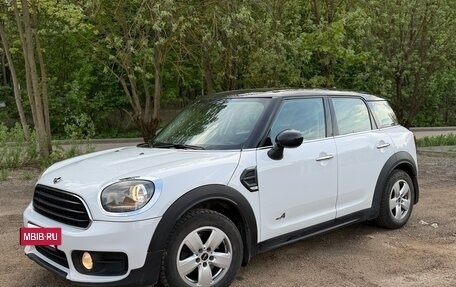 MINI Countryman II (F60), 2017 год, 1 780 000 рублей, 14 фотография