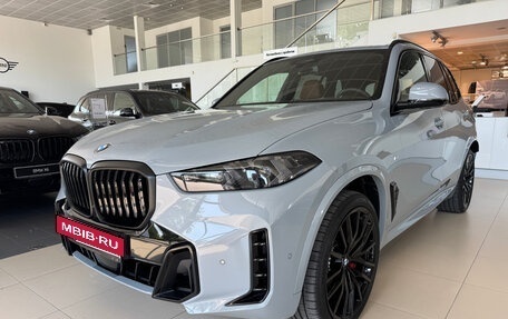 BMW X5, 2026 год, 17 900 000 рублей, 2 фотография