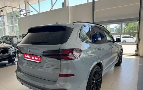 BMW X5, 2026 год, 17 900 000 рублей, 3 фотография
