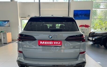 BMW X5, 2026 год, 17 900 000 рублей, 7 фотография