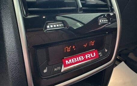 BMW X5, 2026 год, 17 900 000 рублей, 27 фотография