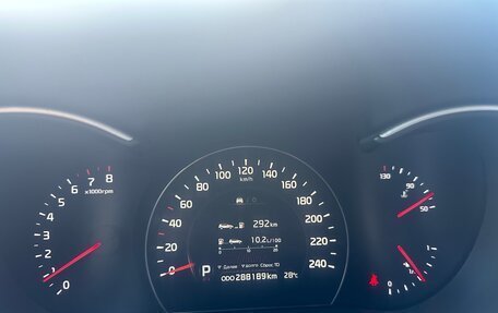 KIA Sorento II рестайлинг, 2013 год, 1 650 000 рублей, 20 фотография