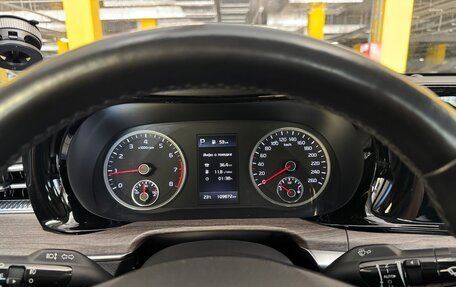 KIA K5, 2021 год, 2 100 000 рублей, 9 фотография