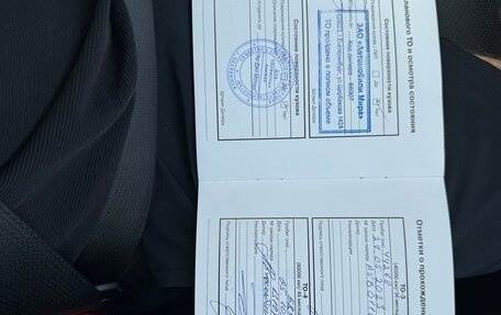 KIA K5, 2021 год, 2 100 000 рублей, 7 фотография