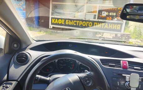 Honda Civic IX, 2013 год, 1 660 000 рублей, 7 фотография