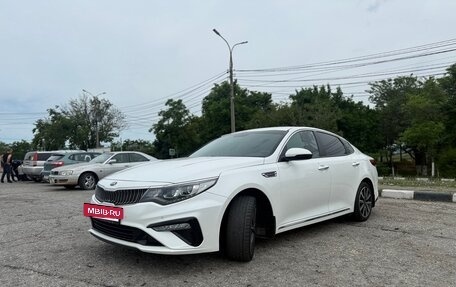 KIA Optima IV, 2019 год, 1 799 990 рублей, 5 фотография