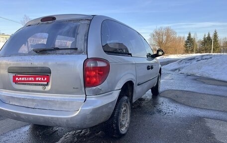 Dodge Caravan IV, 2001 год, 230 000 рублей, 4 фотография