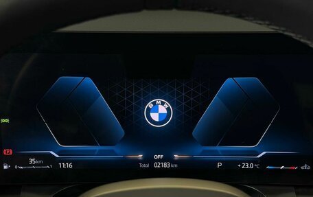BMW X3, 2025 год, 6 899 900 рублей, 18 фотография