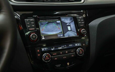 Nissan Qashqai, 2018 год, 1 590 000 рублей, 16 фотография