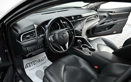 Toyota Camry, 2018 год, 2 105 000 рублей, 6 фотография