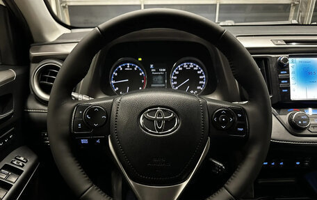 Toyota RAV4, 2018 год, 2 200 000 рублей, 8 фотография