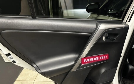 Toyota RAV4, 2018 год, 2 200 000 рублей, 16 фотография