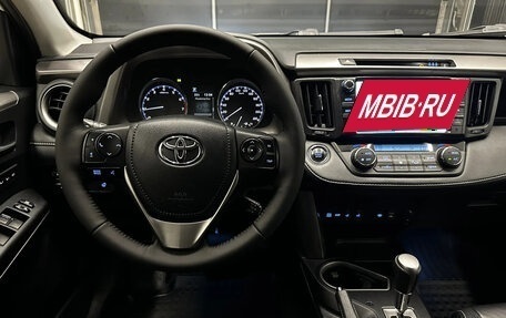 Toyota RAV4, 2018 год, 2 200 000 рублей, 10 фотография