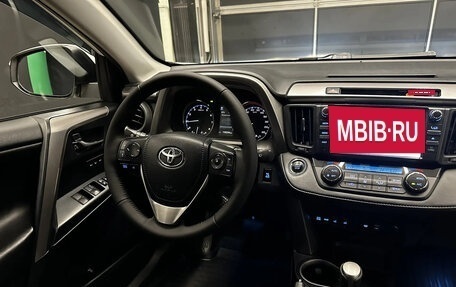 Toyota RAV4, 2018 год, 2 200 000 рублей, 14 фотография