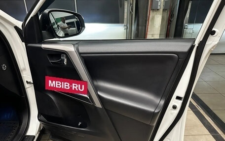 Toyota RAV4, 2018 год, 2 200 000 рублей, 21 фотография