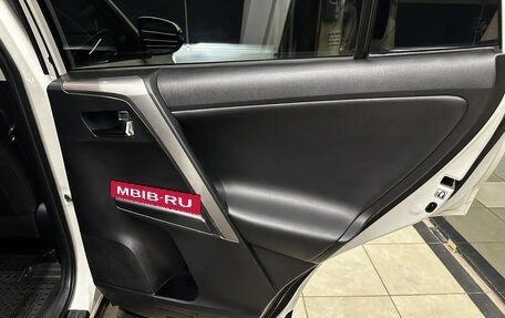 Toyota RAV4, 2018 год, 2 200 000 рублей, 19 фотография