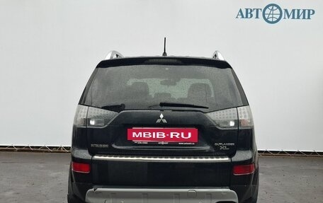 Mitsubishi Outlander III рестайлинг 3, 2008 год, 900 000 рублей, 6 фотография