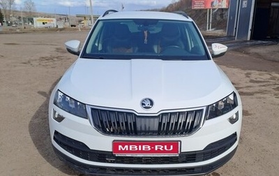 Skoda Karoq I, 2020 год, 2 200 000 рублей, 1 фотография