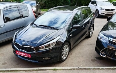 KIA cee'd III, 2013 год, 800 000 рублей, 1 фотография