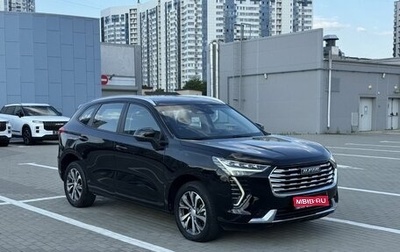 Haval Jolion, 2023 год, 1 280 000 рублей, 1 фотография