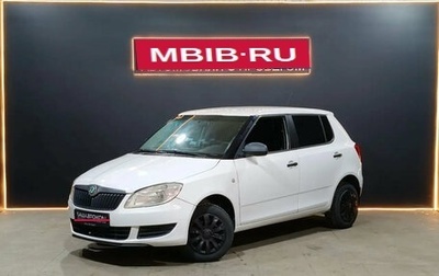 Skoda Fabia II, 2011 год, 420 000 рублей, 1 фотография