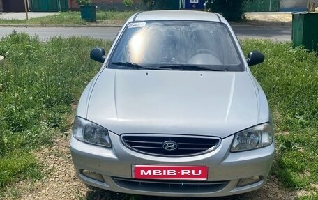 Hyundai Accent II, 2006 год, 380 000 рублей, 1 фотография