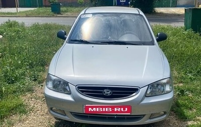 Hyundai Accent II, 2006 год, 380 000 рублей, 1 фотография