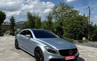 Mercedes-Benz CLS, 2015 год, 2 530 000 рублей, 1 фотография