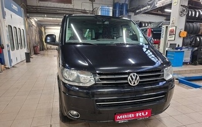 Volkswagen Multivan T5, 2010 год, 1 750 000 рублей, 1 фотография