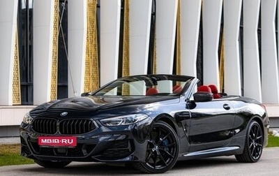 BMW 8 серия, 2019 год, 7 650 000 рублей, 1 фотография