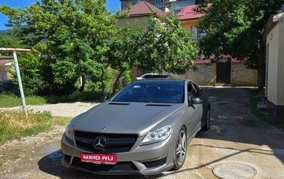 Mercedes-Benz CL-Класс AMG, 2008 год, 2 900 000 рублей, 1 фотография