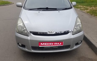 Toyota Wish II, 2003 год, 650 000 рублей, 1 фотография