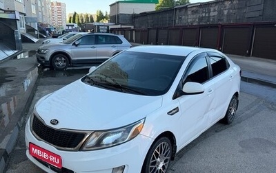 KIA Rio III рестайлинг, 2013 год, 700 000 рублей, 1 фотография