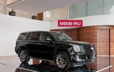 Cadillac Escalade IV, 2020 год, 6 790 000 рублей, 1 фотография