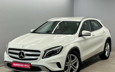 Mercedes-Benz GLA, 2016 год, 1 990 000 рублей, 1 фотография