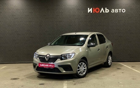 Renault Logan II, 2021 год, 1 095 000 рублей, 1 фотография