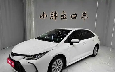 Toyota Corolla, 2022 год, 1 050 100 рублей, 1 фотография