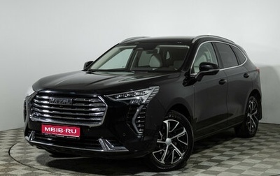 Haval Jolion, 2022 год, 1 848 790 рублей, 1 фотография