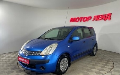 Nissan Note II рестайлинг, 2007 год, 443 000 рублей, 1 фотография